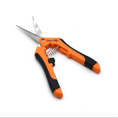 TRIMMING SCISSORS